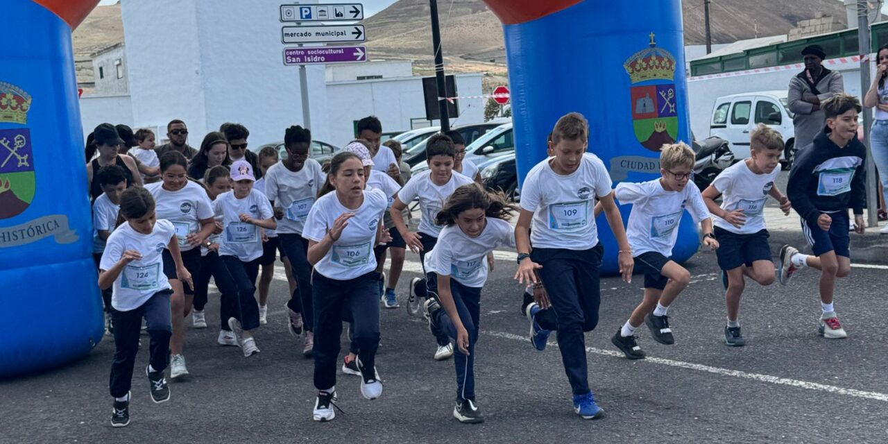 CARRERA SOLIDARIA CEIP UGA